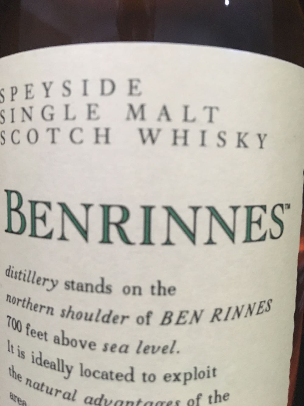 Kurayoshi 12 Year Pure Malt 750ml Liquor