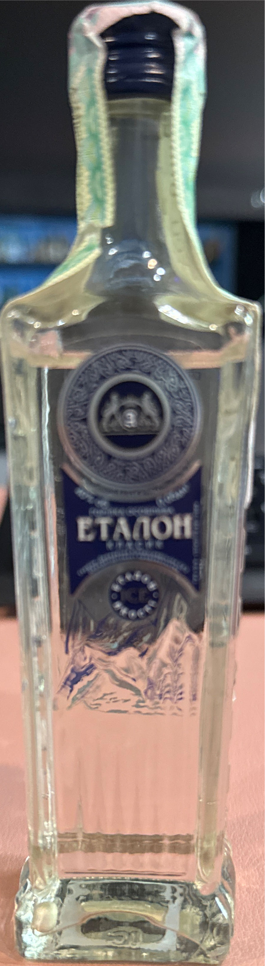Etanoh  alcohol collectible - Main Image 2