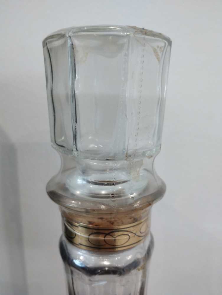 Gold Medal 1904 Replica  (1500 mL) alcohol collectible - Main Image 4