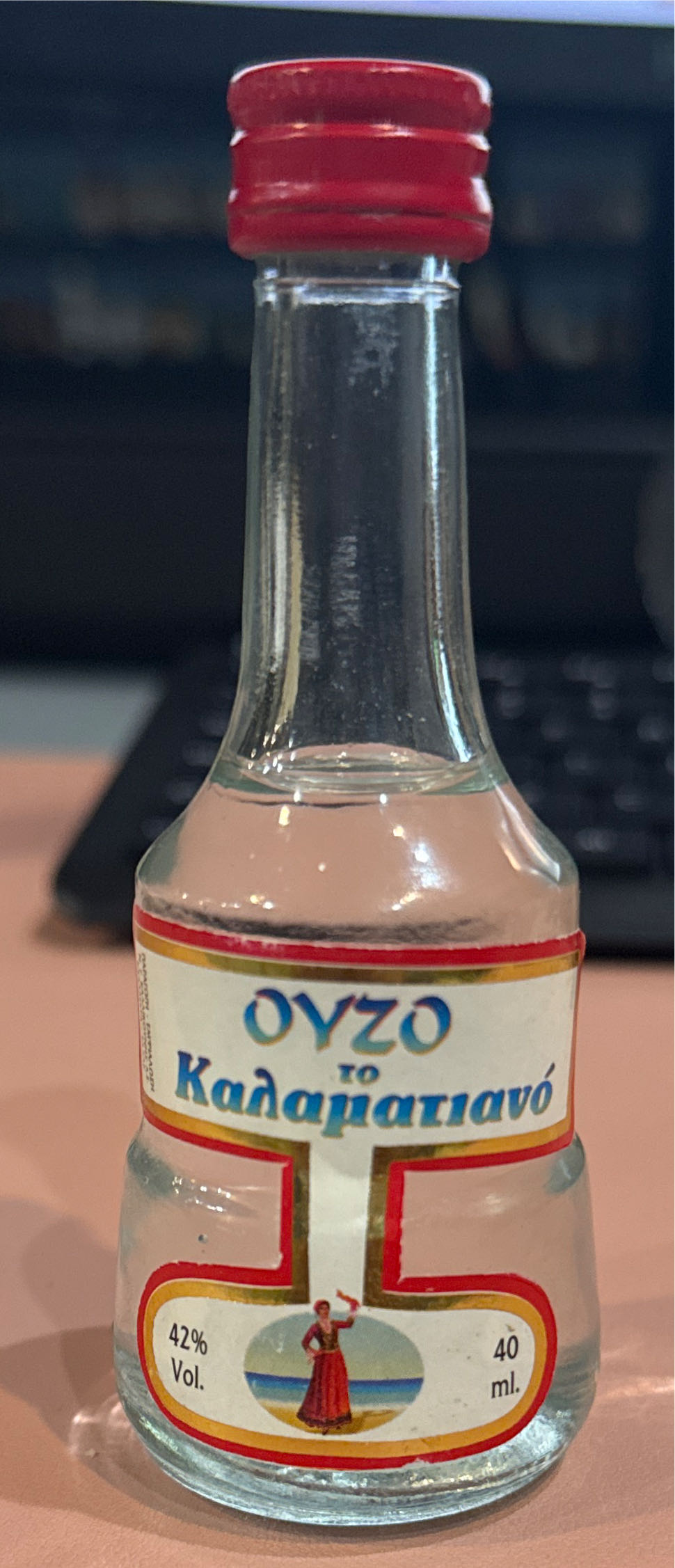 High West.  A Midwinters Nights Dram