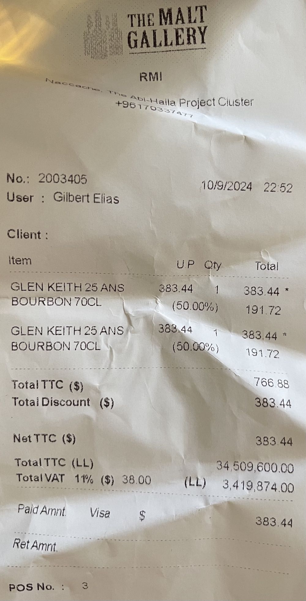 GLEN KEITH 25y Speyside Single Malt Scotch Whisky - The Glen Keith Distillery (700 mL) alcohol collectible [Barcode 5000299613979] - Main Image 3