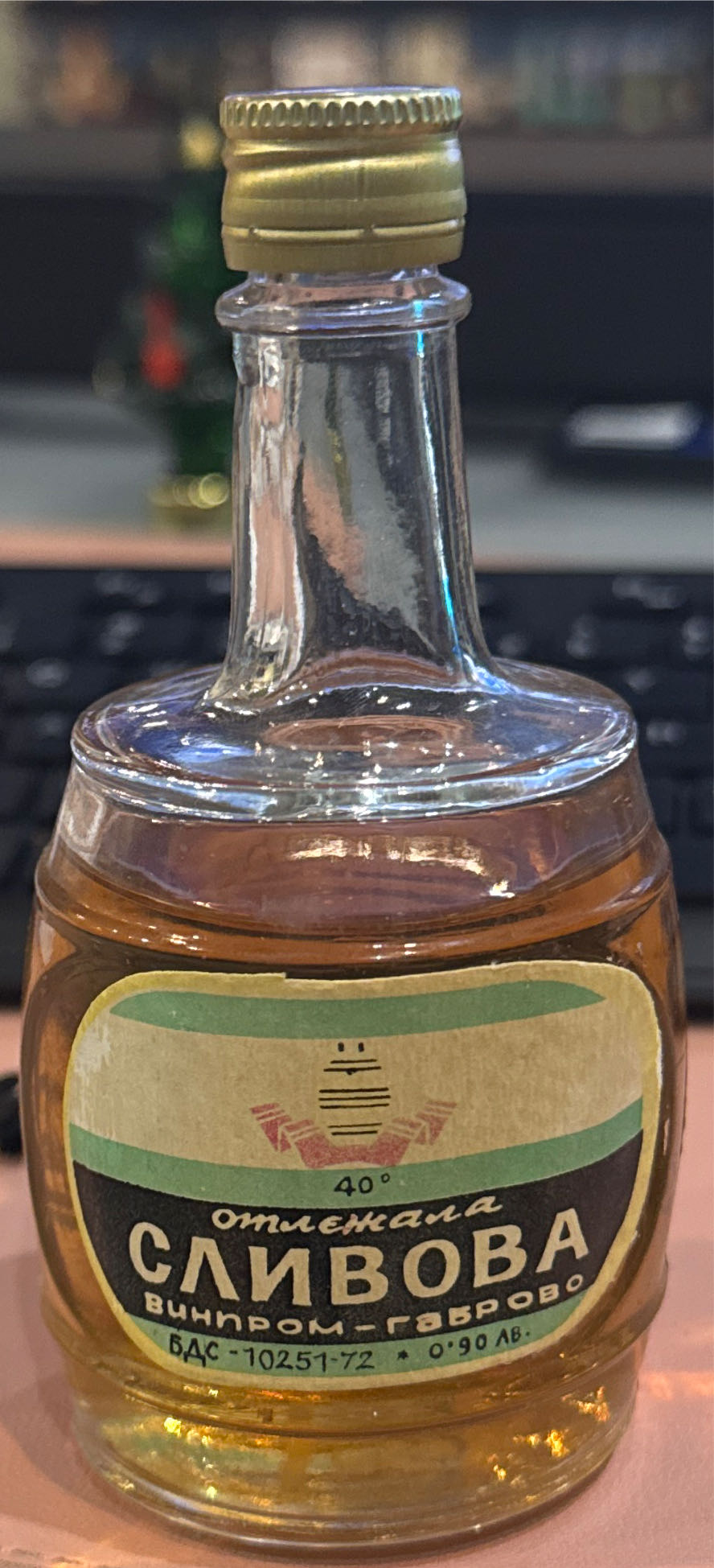 Iron Grenadier Metal-Head