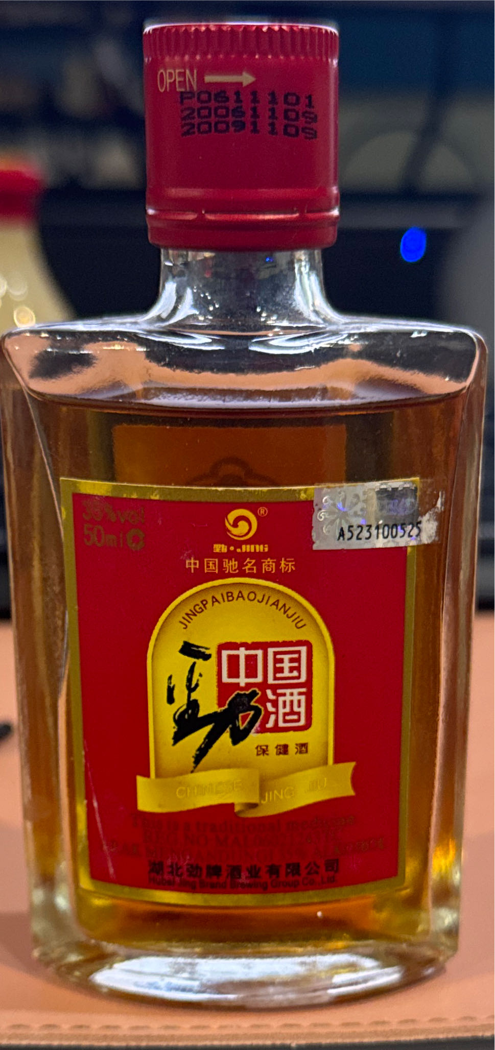 Bruichladdich Rare Cask Series 32 Year 750ml Old