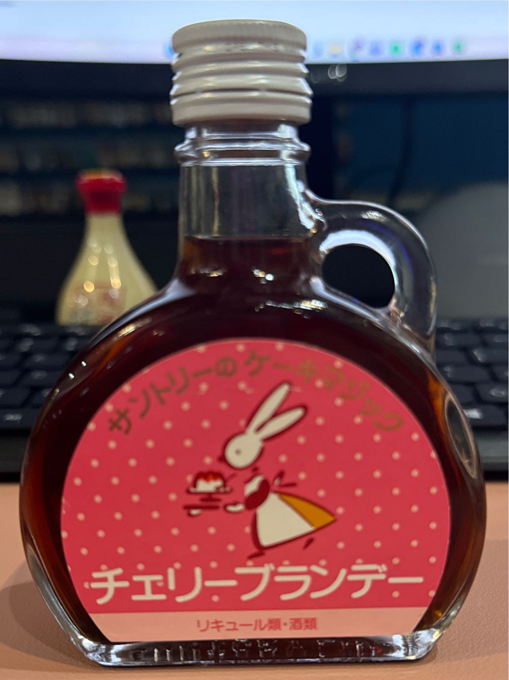 78 Degrees Muscat Finish Australian 700ml Whiskey