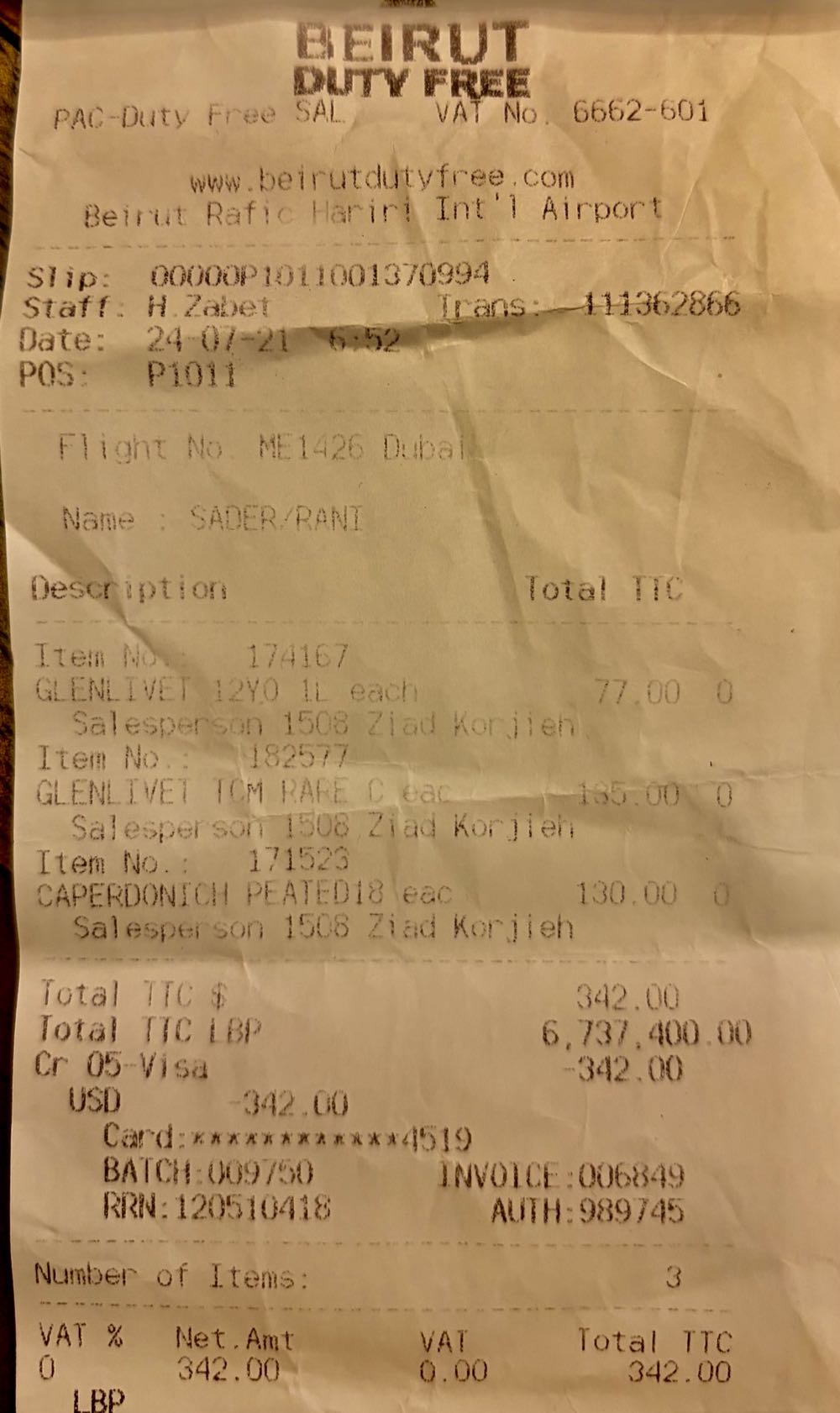 GLENLIVET Rare Cask Small Batches Single Malt Scotch Whisky - The Glenlivet Distillery (1000 mL) alcohol collectible [Barcode 5000299609583] - Main Image 3