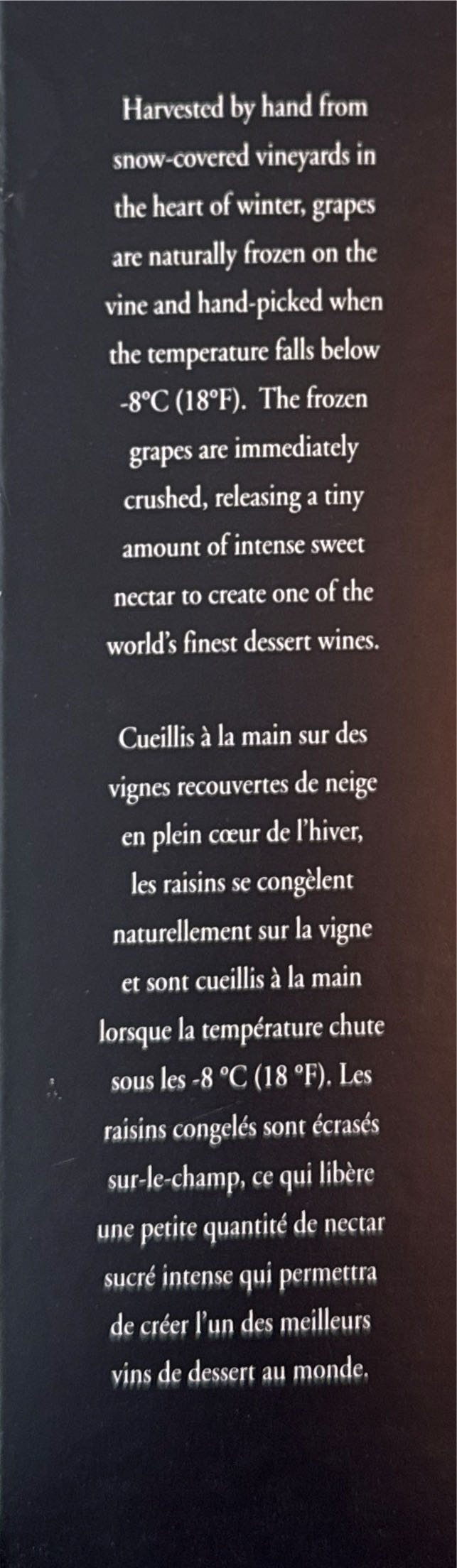 Magnotta Vidal Icewine Limited Edition VQA - Magnotta Winery (357 mL) alcohol collectible [Barcode 727530559425] - Main Image 2