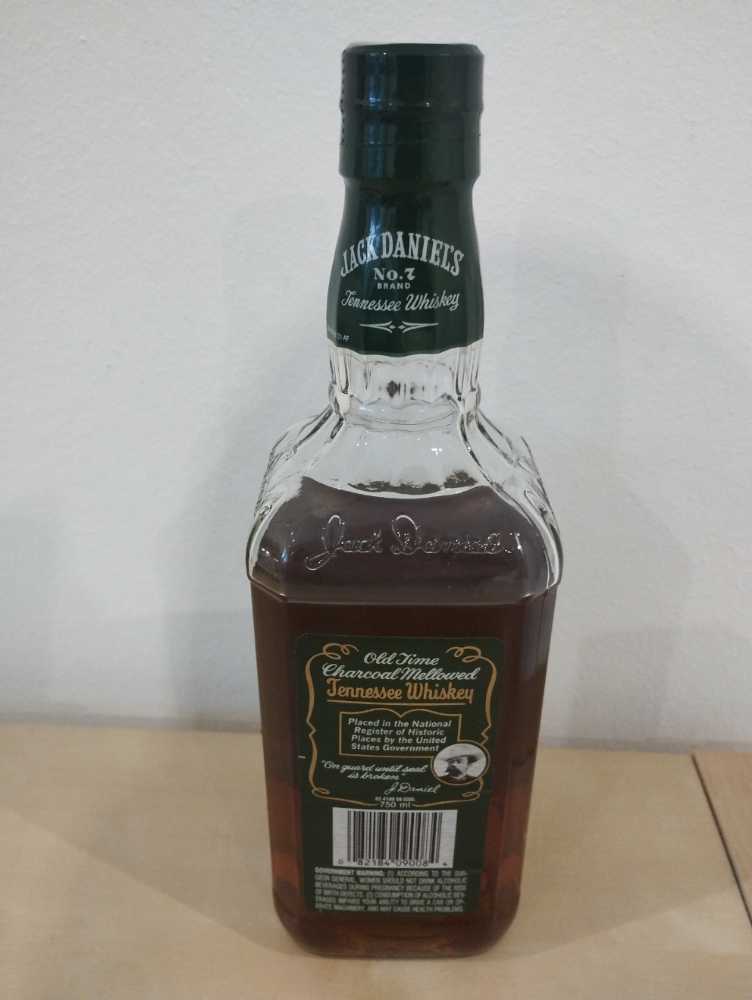 Green Label  (750 mL) alcohol collectible - Main Image 2