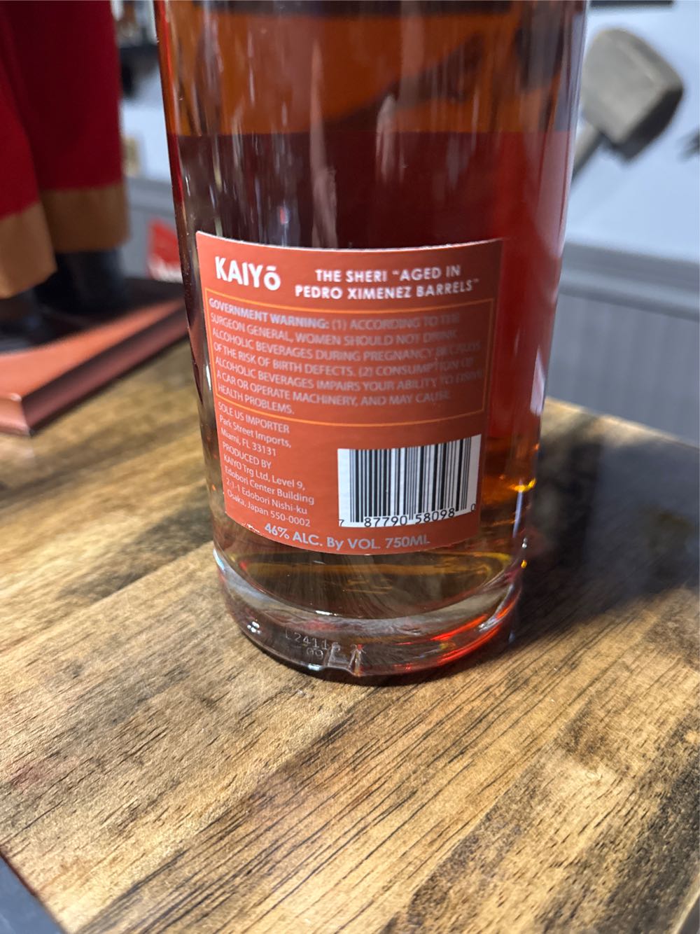 Kaiyo Sheri Px Mizunara - Produced By Kaiyo (750 mL) alcohol collectible - Main Image 3