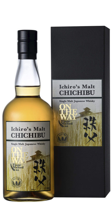 Mastery - Duvelse passie/L’art de la passion (Zonder Pijlen)