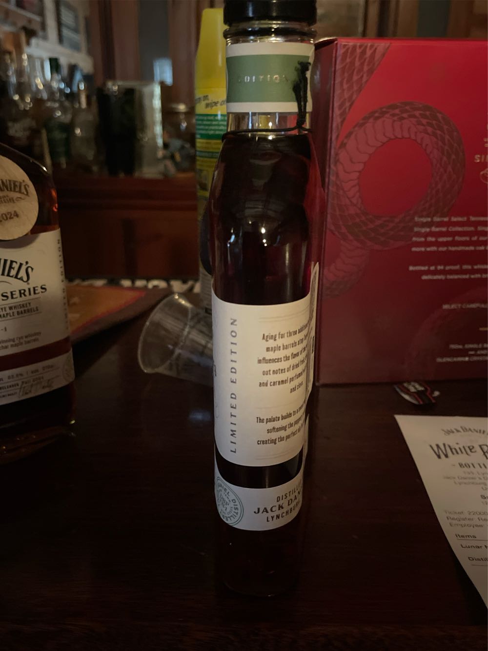 Jack Daniels Distillery Series #14 High Toast Maple - Jack Daniel‘s Distillery (375 mL) alcohol collectible [Barcode 082184008348] - Main Image 2