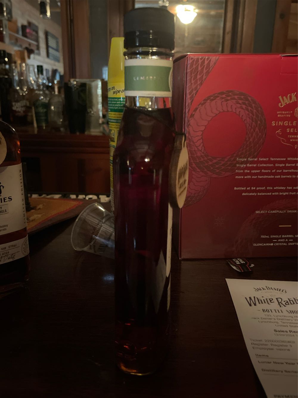 Jack Daniels Distillery Series #14 High Toast Maple - Jack Daniel‘s Distillery (375 mL) alcohol collectible [Barcode 082184008348] - Main Image 4