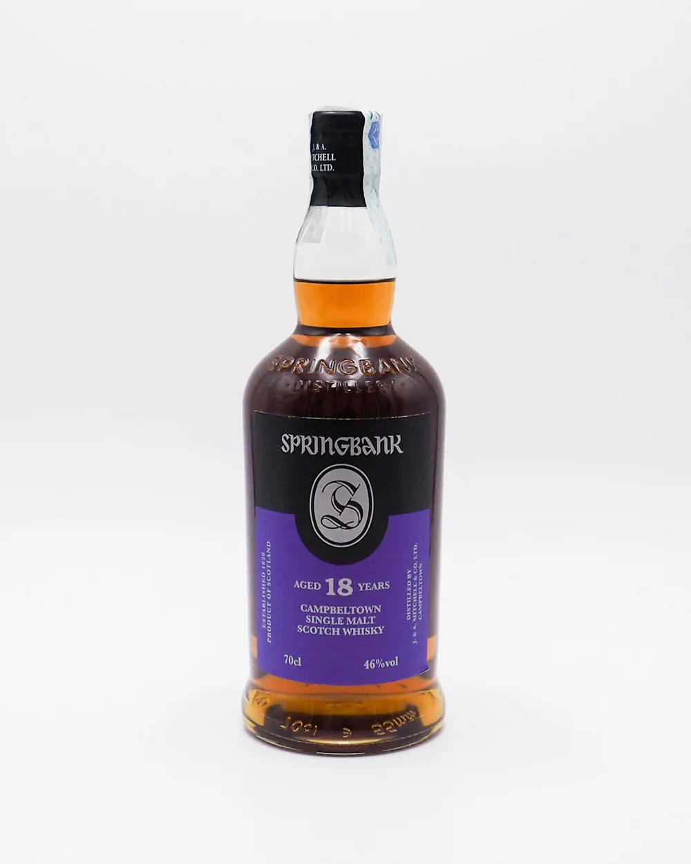 Belmont Farm Distillery 10 Year Reserve