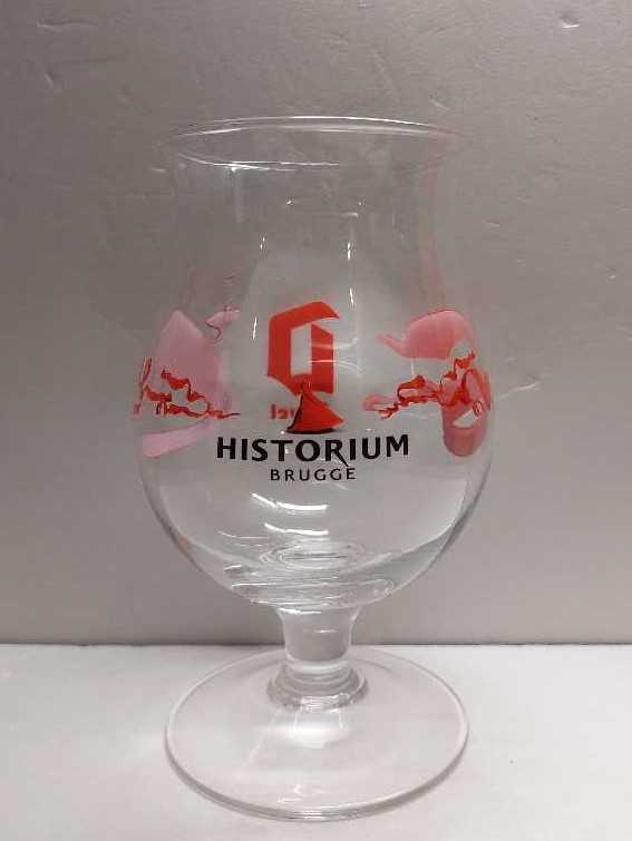 Historium 2  alcohol collectible - Main Image 3