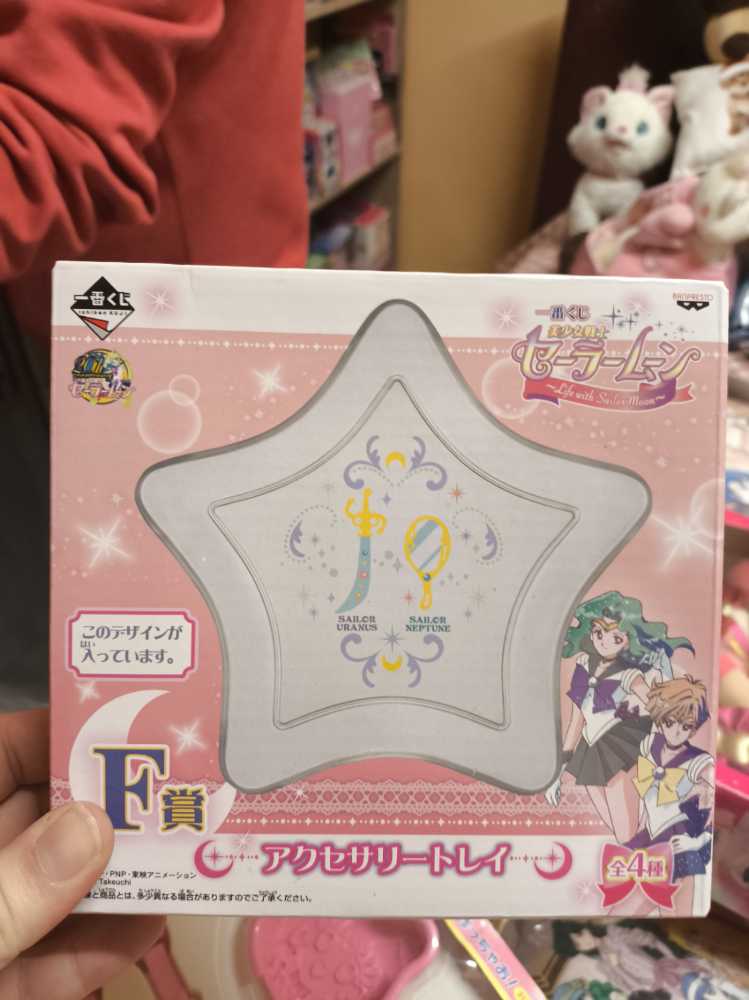 Barrell Tale Of Two Islands Bourbon 750ml Cask Finish Series