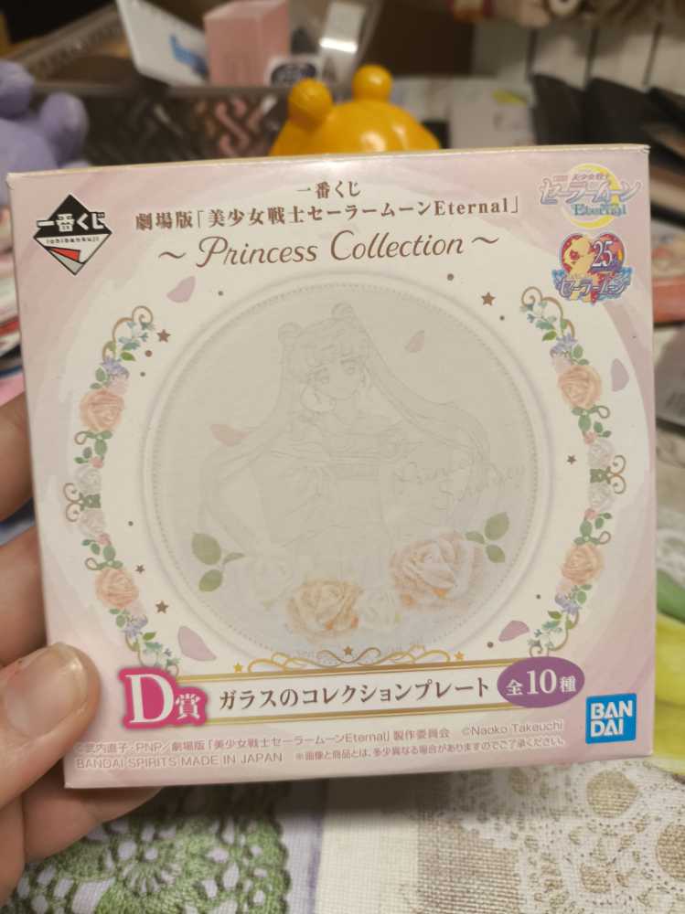 Caramel Fra Raastoff Råstoff Salty Caramel Fl 70 Fra Caramell 164%