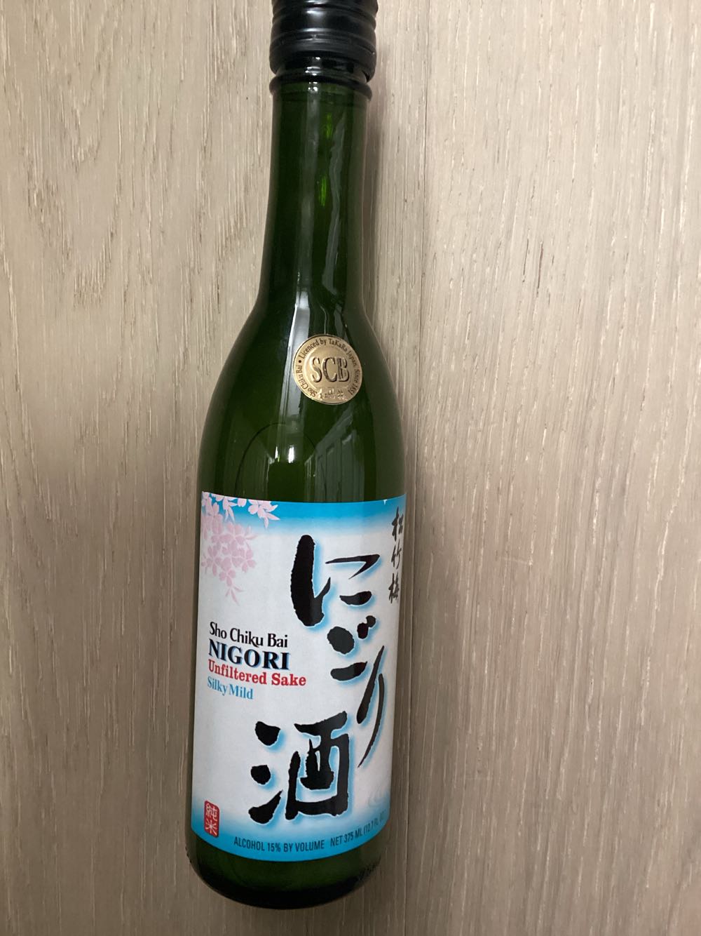 Matsui Umeshu Whisky