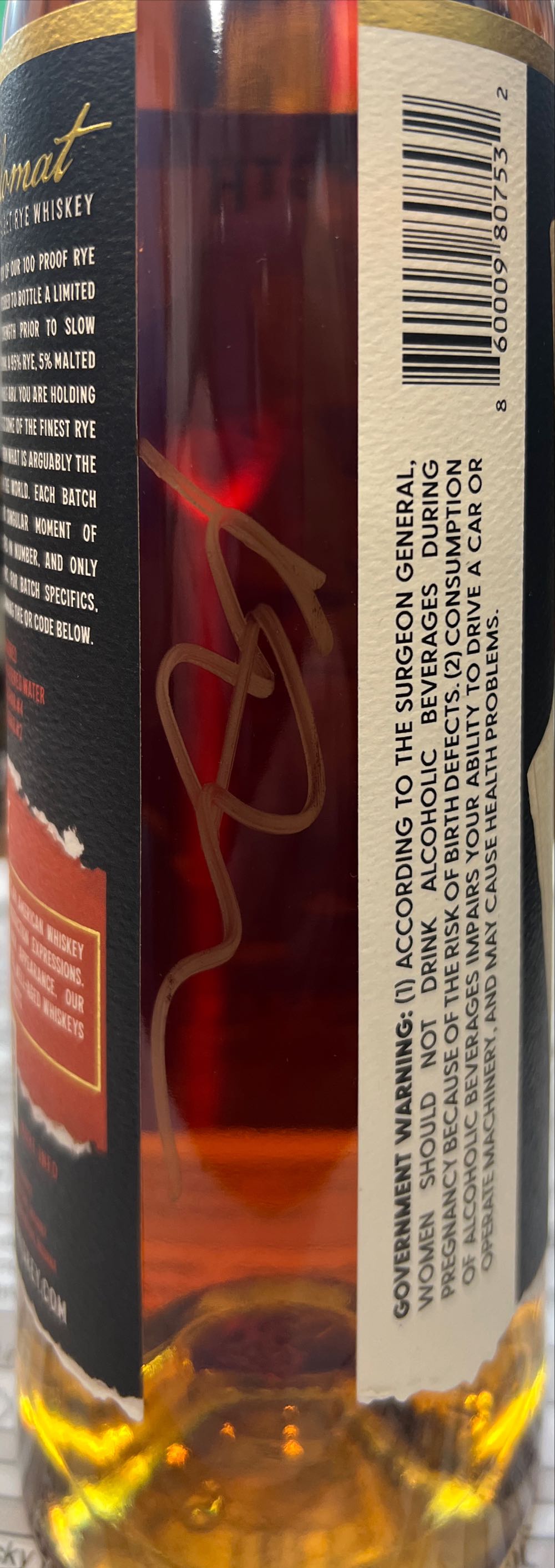 The Diplomat - The Beautiful and the Damned (750 mL) alcohol collectible [Barcode 860009807532] - Main Image 3