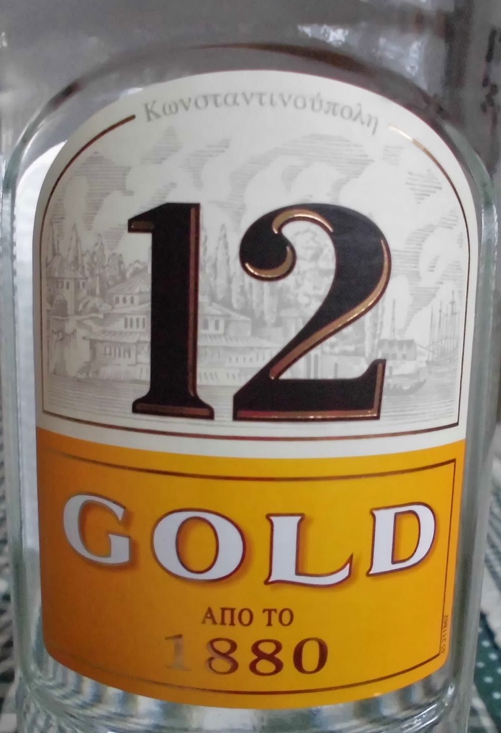 12 Gold - Kaloyiannis - Koitsikos Distillries S. A. (700 mL) alcohol collectible [Barcode 5201003210709] - Main Image 2