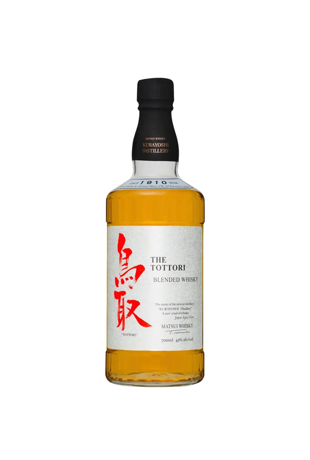 The Tottori Japanese Whisky Blended Matsui Whiskey  alcohol collectible [Barcode 819588015579] - Main Image 2