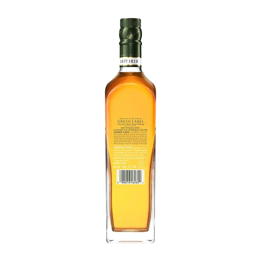 Johnnie Walker Green Label - Johnnie Walker (700 mL) alcohol collectible - Main Image 2