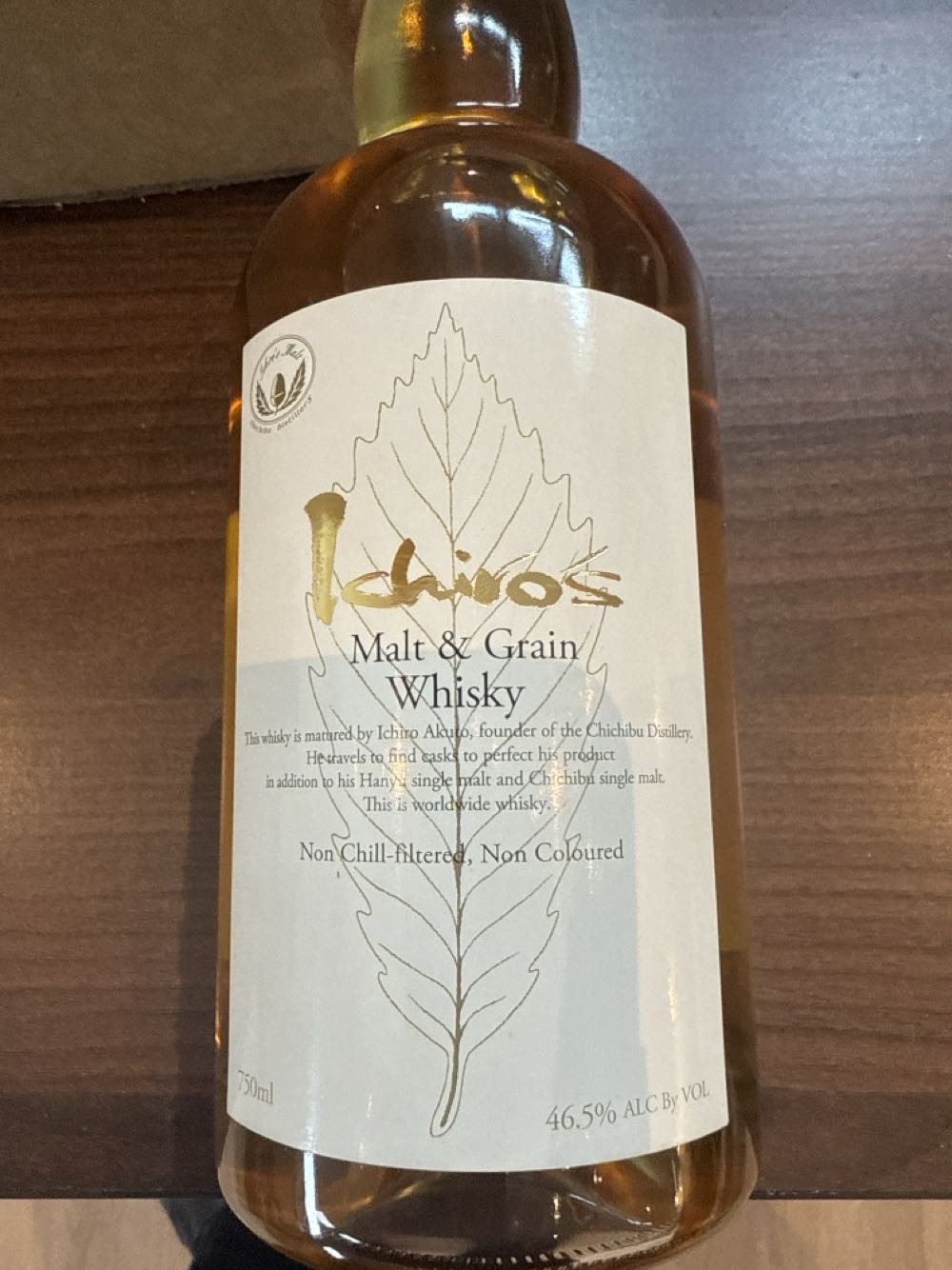 Lomond Blended Scotch Whisky Loch Lomond Signature 40% 07l