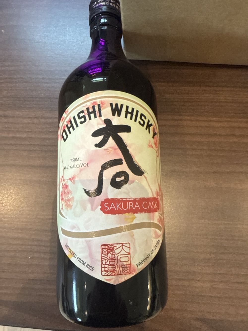 Crest Pro-health Multi-protection Mouthwash With Cpc Clean Mint 1l 33.8 Fl Oz Crest Mouthwash Gingivitis Treatment