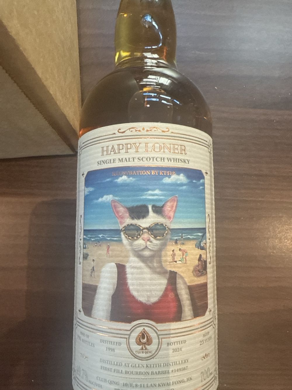 Chattanooga Whiskey ”Distiller’s Select” Single Barrel Bourbon