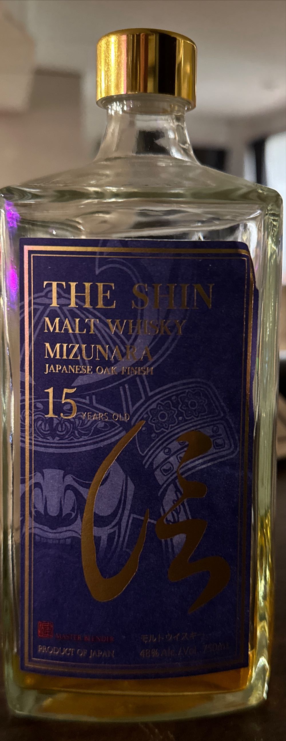 Hakata 18 Year Old Sherry Cask Japanese Whisky 700ml American Northwest Distributors