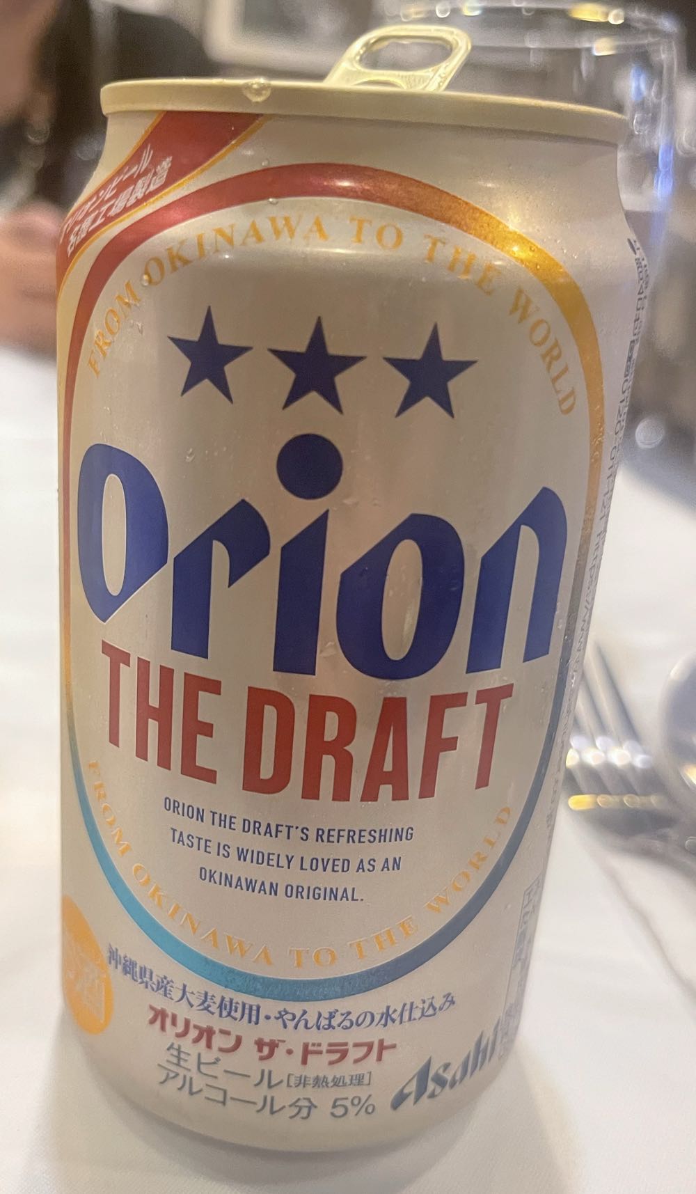Orion The Asahi Draft Japan Beer 350ml - Asahi Breweries Ltd alcohol collectible [Barcode 4901004006677] - Main Image 2