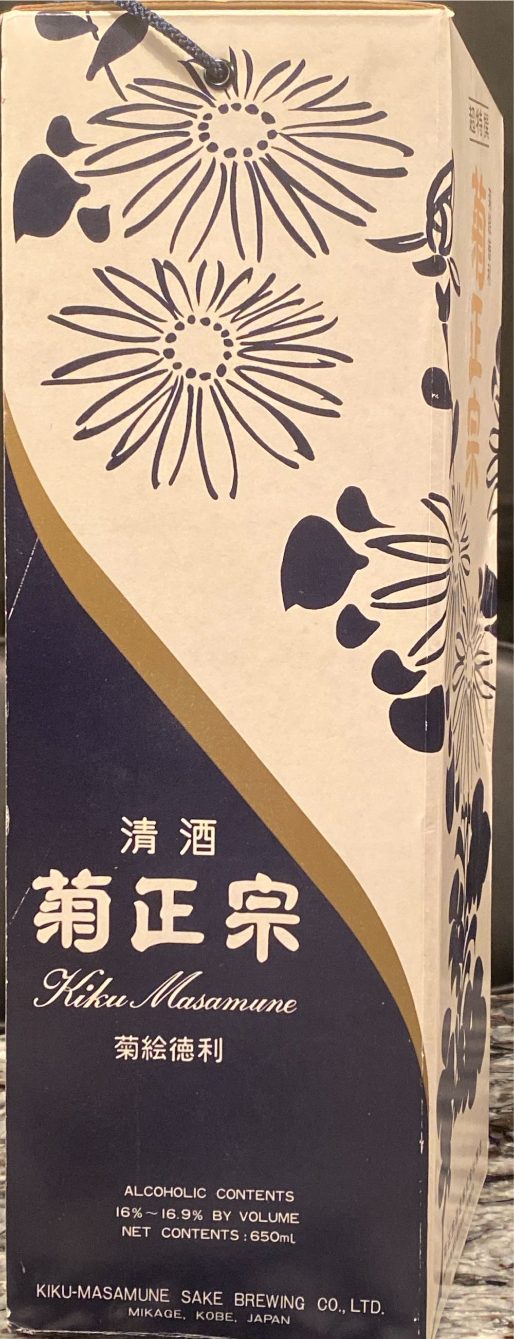 Kiku Masamune - Kiku-Masamune Sake Brewing Co. (650 mL) alcohol collectible - Main Image 3