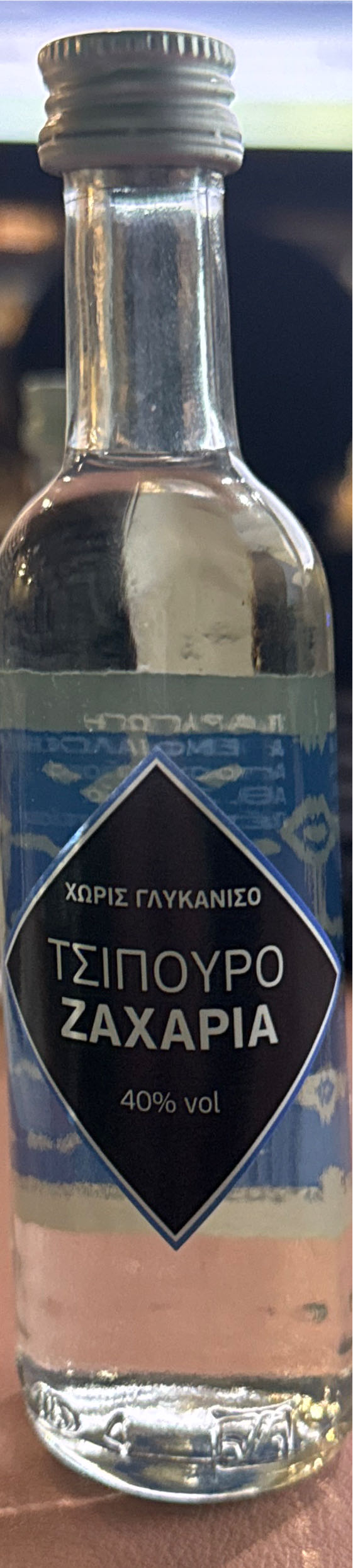 Milk And Honey Classic Single Malt Whisky 750ml Liquor & M&h Distillery American Northwest Distributors M