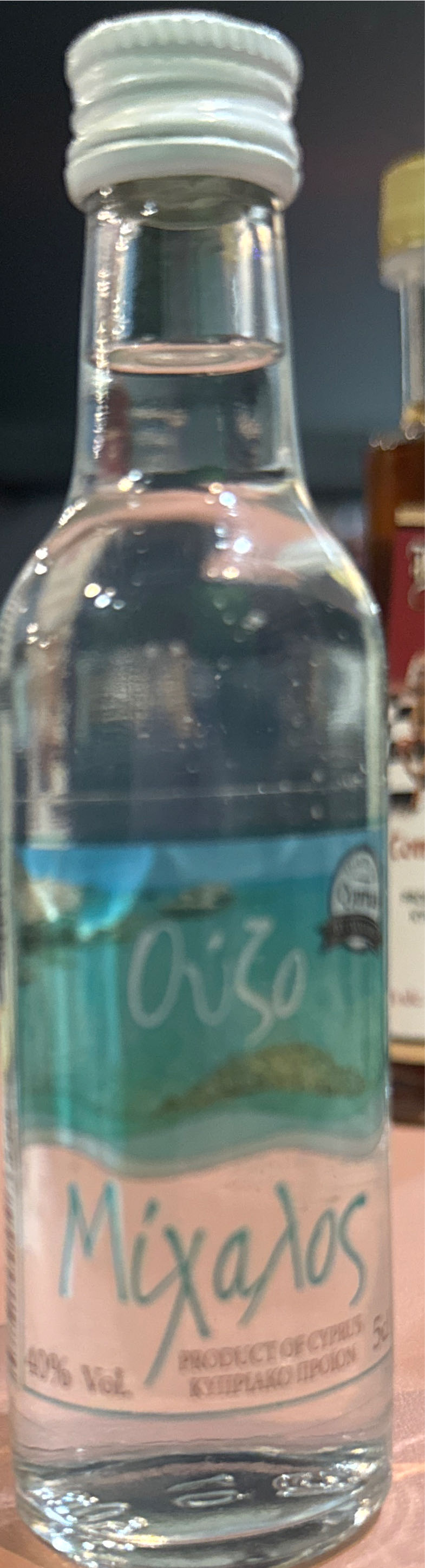 Kittling Ridge Vidal Icewine VQA