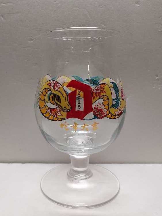 Roots Mastic Vintage Strength Liqueur