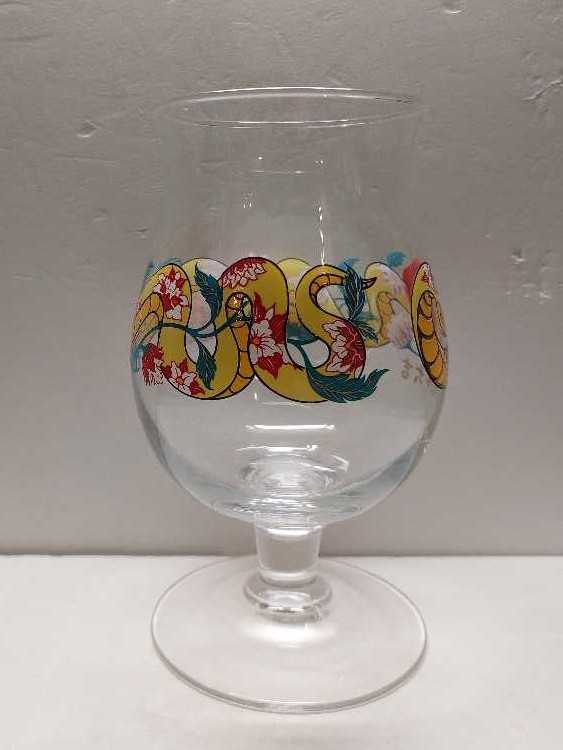 Chinese Zodiac - 2025 - Year of the snake  alcohol collectible - Main Image 3