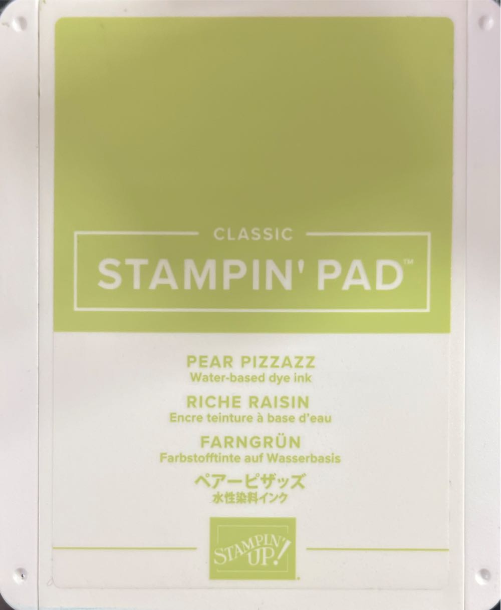 Kurayoshi 12 Year Old