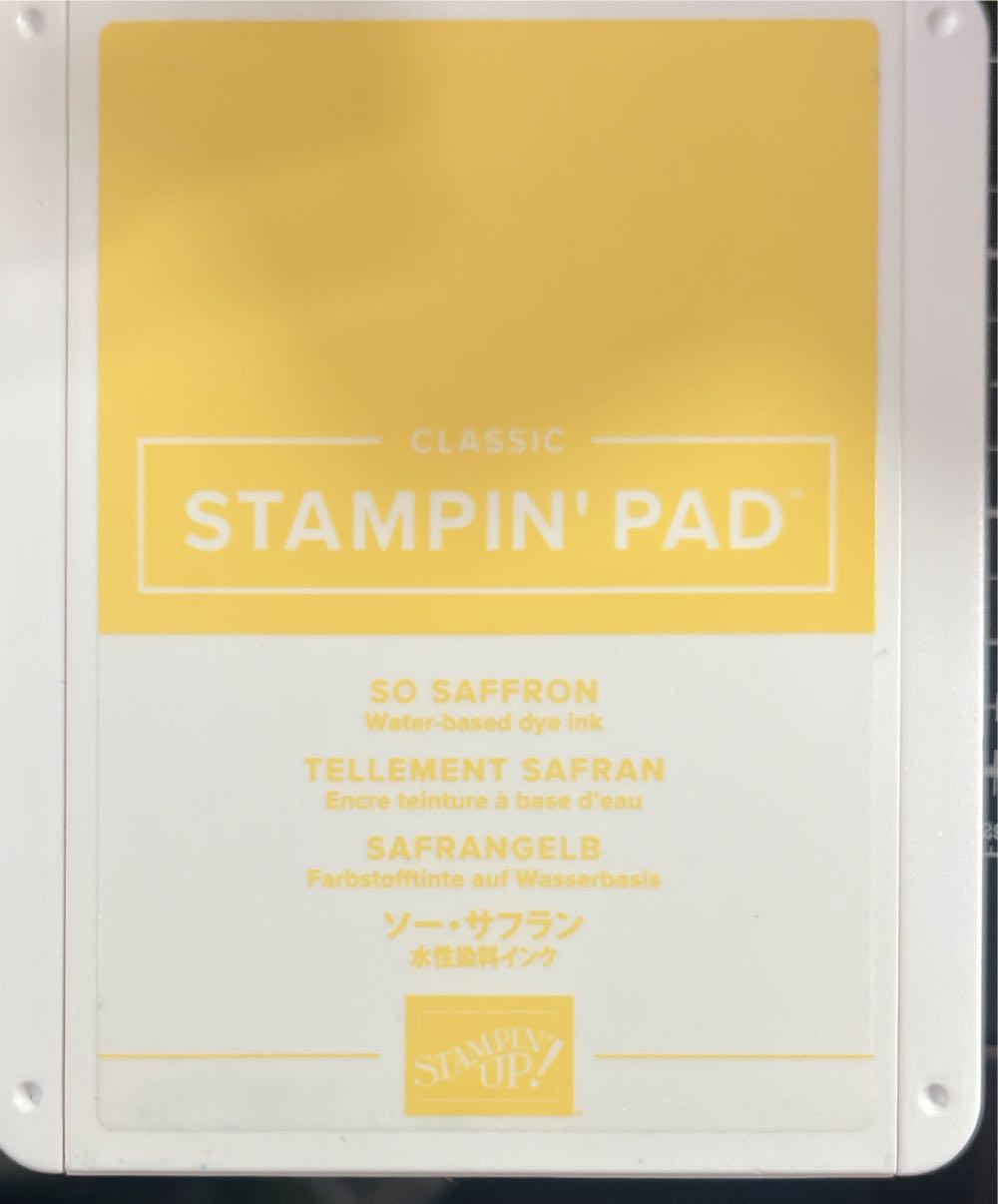 Smirnoff. Spicy Tamarind