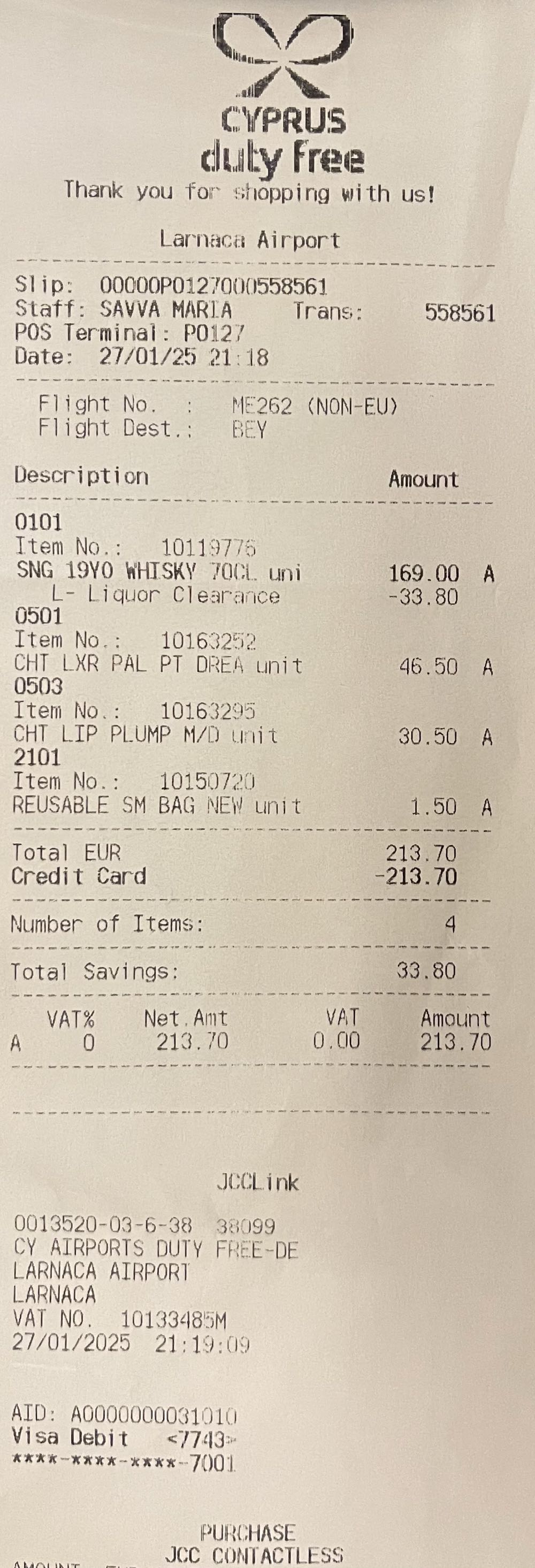 SINGLETON 19y 2021 Special Release Speyside Single Malt Scotch Whisky - The Glendullan Distillery (700 mL) alcohol collectible [Barcode 5000281067278] - Main Image 4