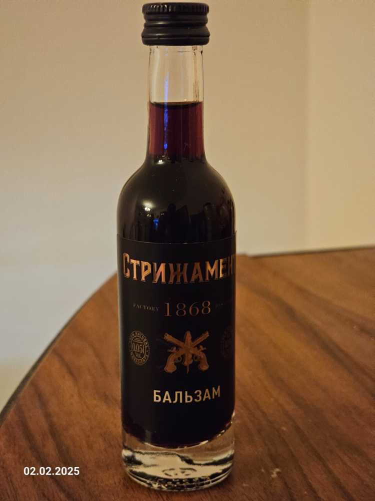 Стрижамент  Бальзам   alcohol collectible [Barcode 4640011350310] - Main Image 1