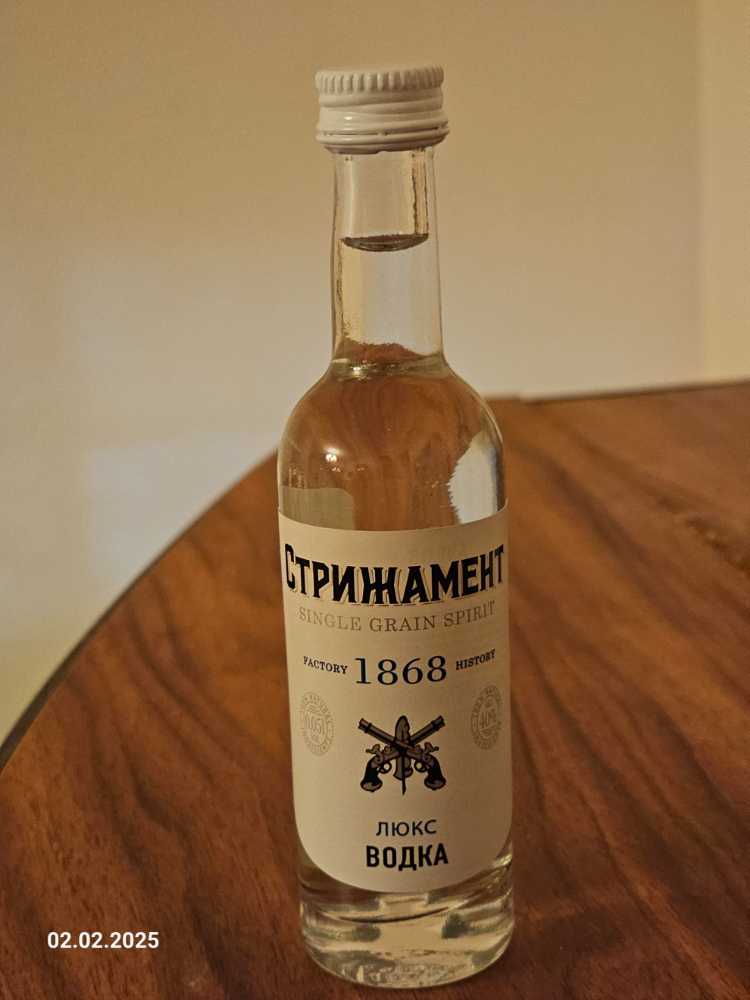 Silver Patron Tequila 375ml