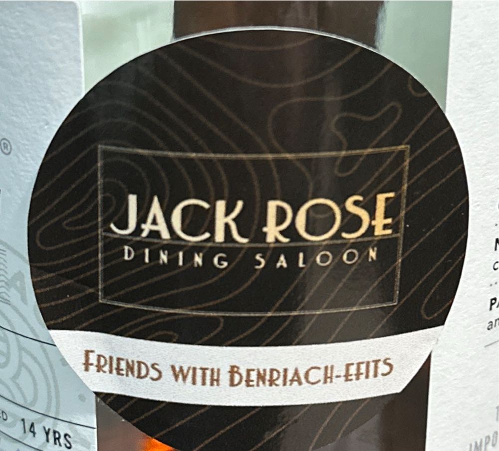 Benriach 14 Jack Rose Pick - Benriach Distillery (700 mL) alcohol collectible [Barcode 5060716143885] - Main Image 3