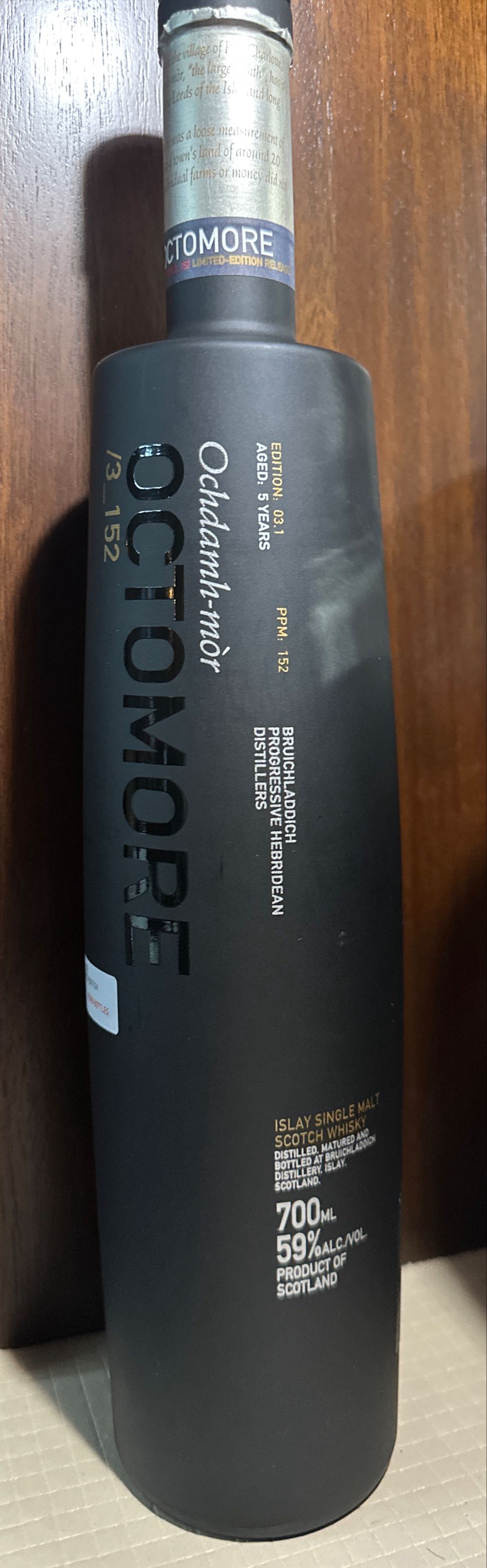 Chambord Raspberry Liqueur