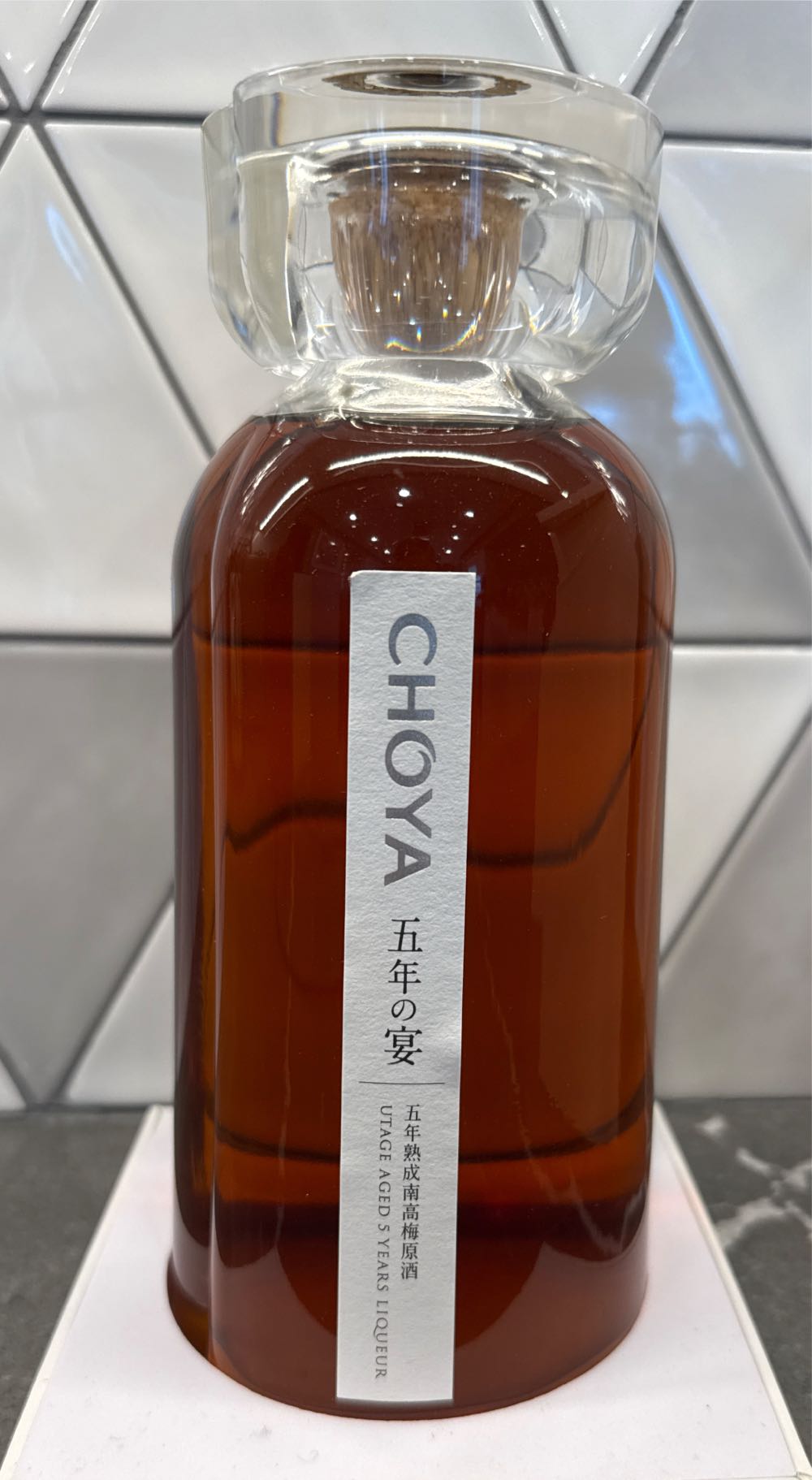 Heaven Hill Select Stock-Armagnac Finish