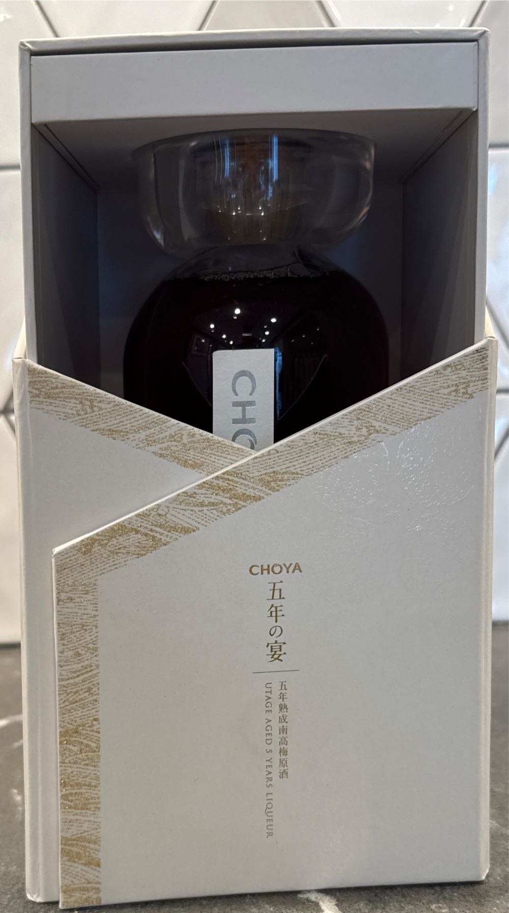 Choya Ultra Aged Whiskey - Choya Umeshu Co. Ltd. (700 mL) alcohol collectible - Main Image 2