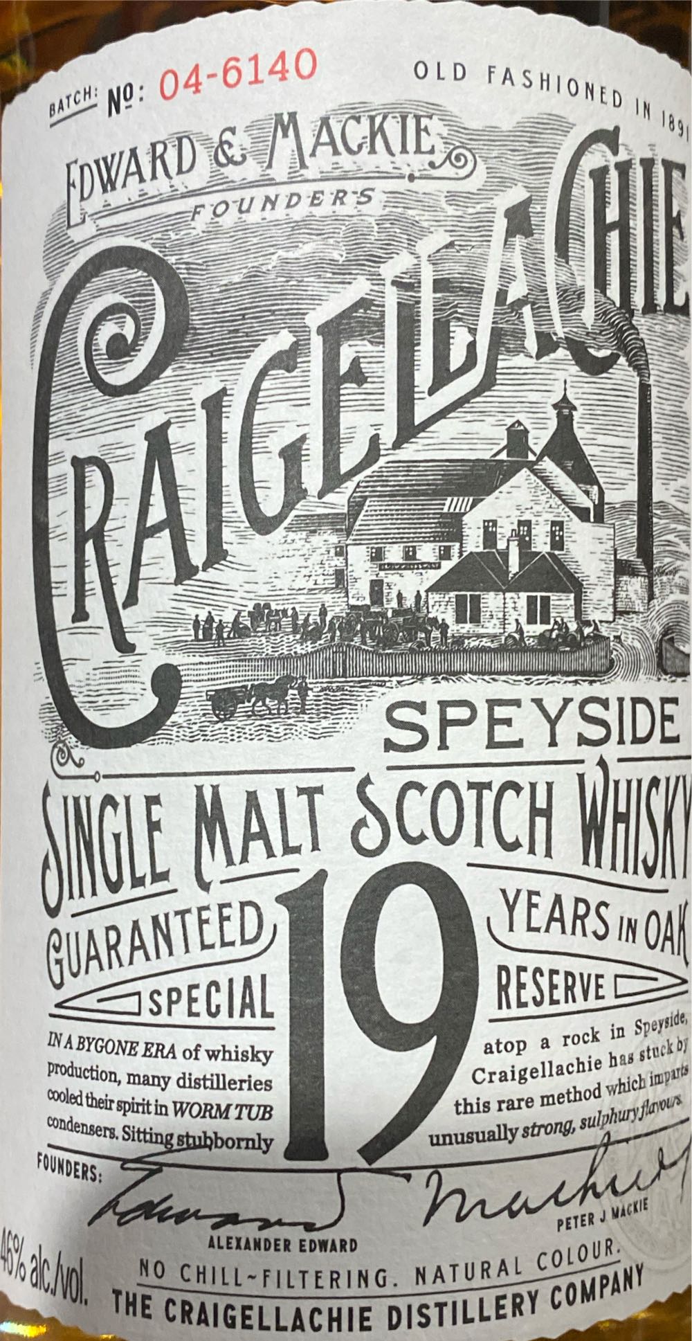 james e. pepper decanter barrel proof straight bourbon whisky