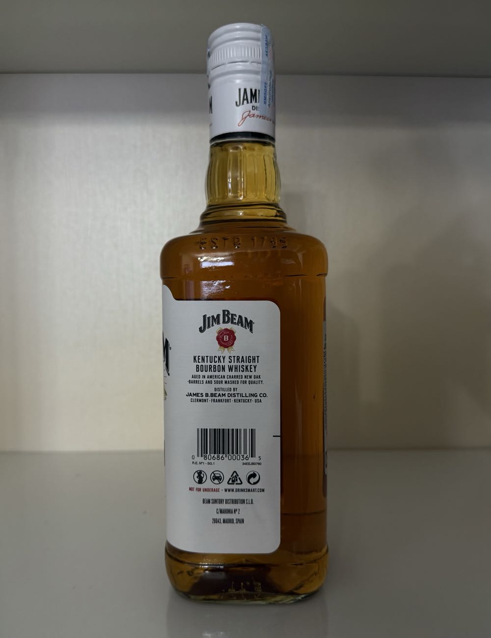 Jim Beam - James B Beam Distilling Co (750 mL) alcohol collectible [Barcode 080686000365] - Main Image 3