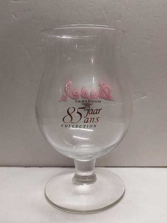 Design collection - 2008 - 85 jaar collectie - 1948  alcohol collectible - Main Image 2