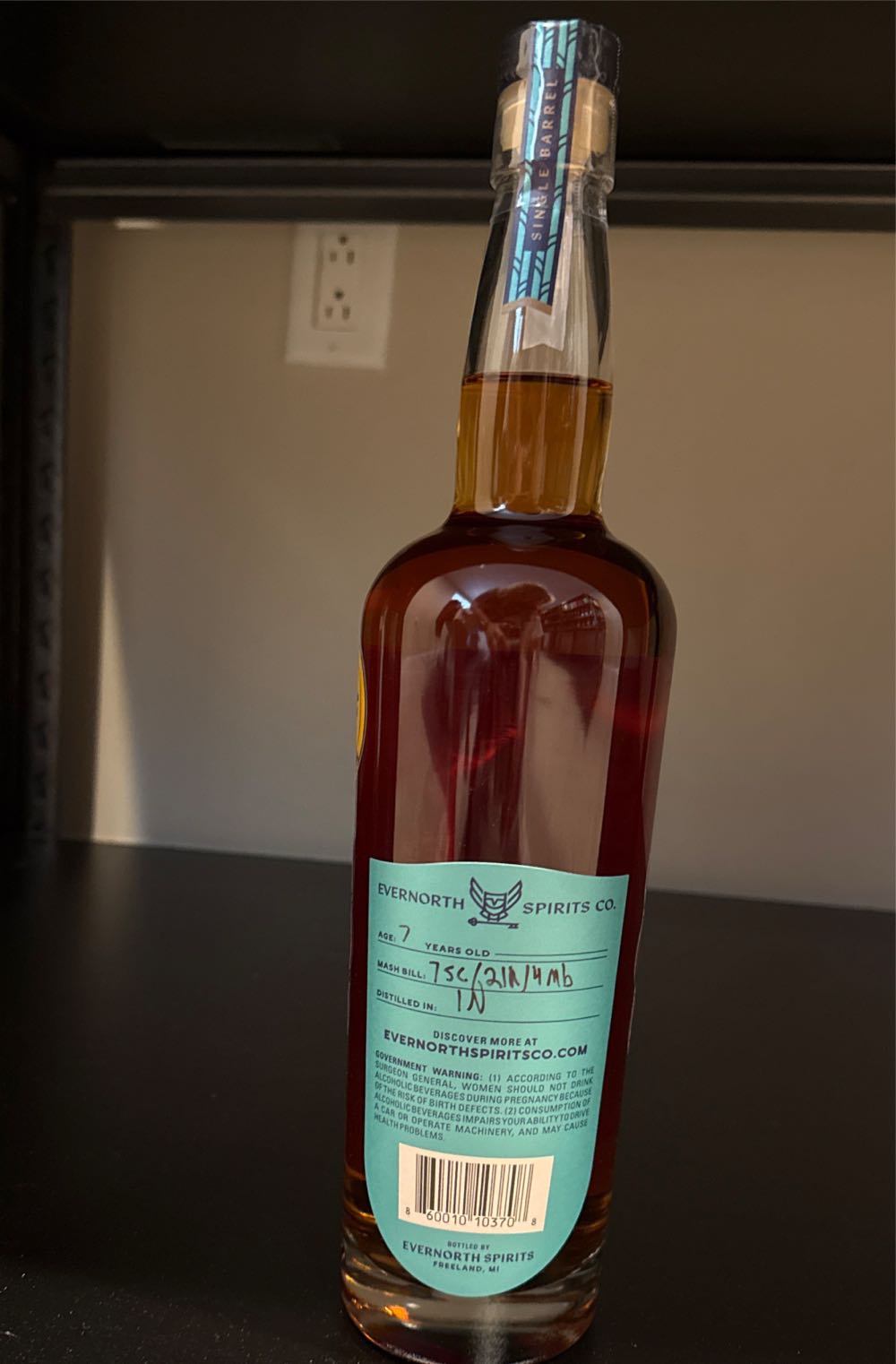 Essence Single Barrel Bourbon Whiskey - Evernorth Spirits Co (750 mL) alcohol collectible [Barcode 860010103708] - Main Image 2