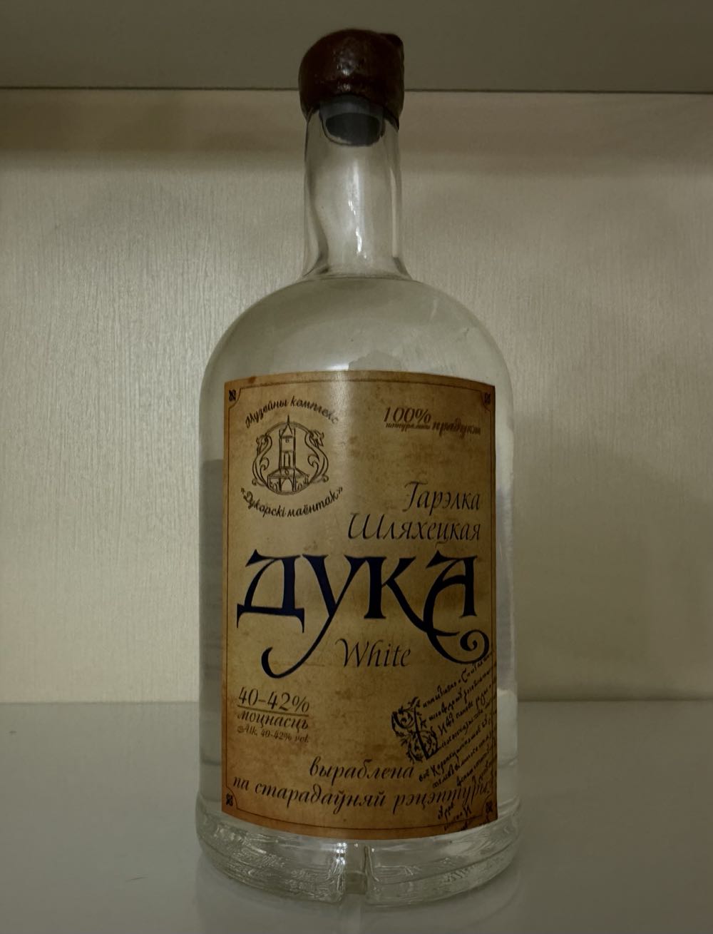 Orloff Strawberry Vodka