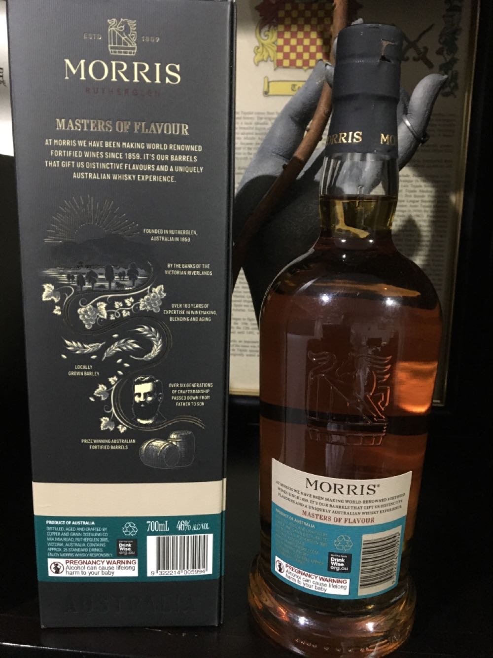 Morris Rutherglen Sherry Barrel Single Malt Whisky 700ml - Morris Rutherglen (700 mL) alcohol collectible [Barcode 9322214005994] - Main Image 3