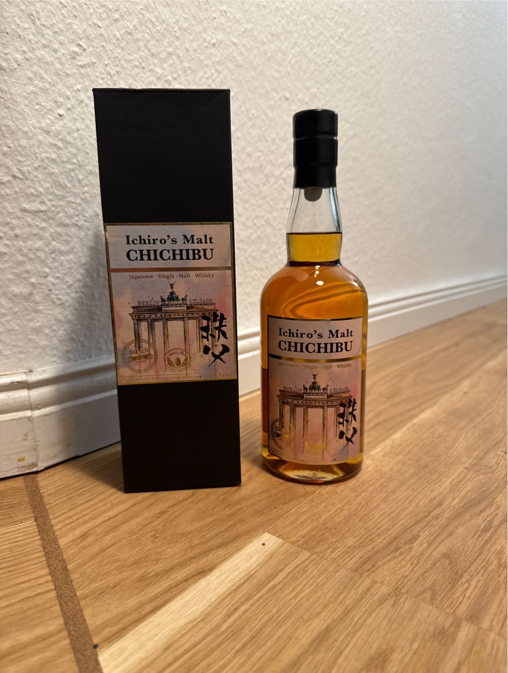 jacobs pardon recipe 2 small batch